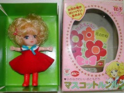 LunLun Flower (Mini Doll), Hana No Ko Lunlun, Bandai, Action/Dolls