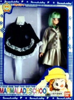Suzuki Arimi (Marmalade School), Marmalade Boy, Bandai, Action/Dolls