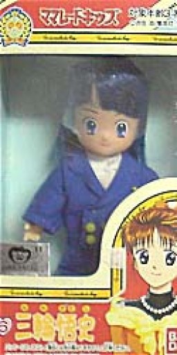 Miwa Satoshi (Chibi), Marmalade Boy, Bandai, Action/Dolls