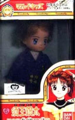 Suou Ginta (Chibi), Marmalade Boy, Bandai, Action/Dolls