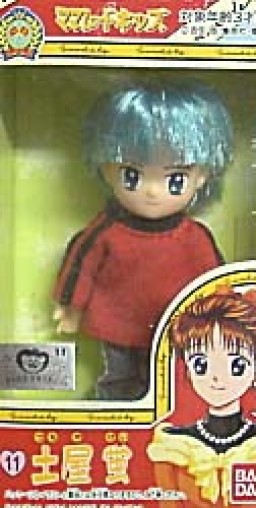 Tsuchiya Kei (Chibi), Marmalade Boy, Bandai, Action/Dolls