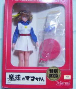 Urashima Mako, Mahou No Mako-chan, Marmit, Action/Dolls