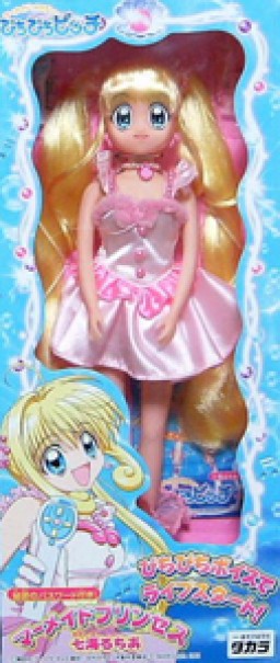 Nanami Luchia, Mermaid Melody Pichi Pichi Pitch, Takara, Action/Dolls, 4904880329786