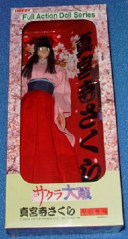 Shinguuji Sakura (Kimono), Sakura Taisen, Tsukuda Hobby, Action/Dolls