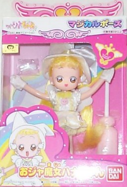 Makihatayama Hana (magical pose doll), Ojamajo Doremi Dokka~n!, Bandai, Action/Dolls