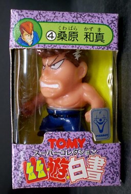 Kuwabara Kazuma, Yu Yu Hakusho, Tomy, Action/Dolls