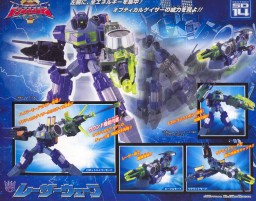 Shockwave, Transformers: Super Link, Takara, Action/Dolls