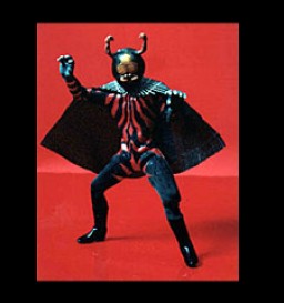 Kumo Otoko, Kamen Rider, Medicom Toy, Action/Dolls, 1/8