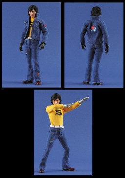 Jou Shigeru (DX), Kamen Rider Stronger, Medicom Toy, Action/Dolls, 1/8