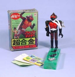 Kamen Rider Amazon (Popy), Kamen Rider Amazon, Popy, Action/Dolls