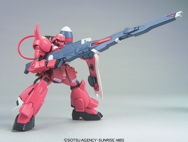 ZGMF-1000/A1 Gunner ZAKU Warrior Lunamaria Hawke Custom, Kidou Senshi Gundam SEED Destiny, Bandai, Action/Dolls, 1/200, 4543112403308