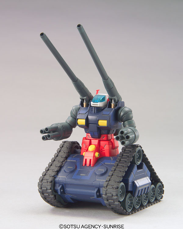 RX-75-4 Guntank, Kidou Senshi Gundam, Bandai, Action/Dolls, 1/200, 4543112257994