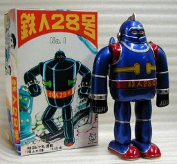 Tetsujin 28 (No.1 Recast Tin Hands Blue), Tetsujin 28-gou, Osaka Tin Toy Institute, Action/Dolls