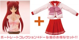 Kousaka Tamaki (Resinya! Portrait Collection Starter Set 2), To Heart 2, Cospa, Action/Dolls, 1/6
