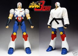 Juohmaru (Chogokin), Plawres Sanshiro, Fewture, Action/Dolls, 1/1