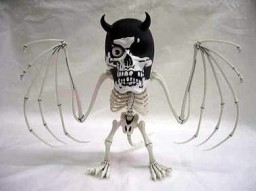Skullbat (Black), Medicom Toy, Action/Dolls