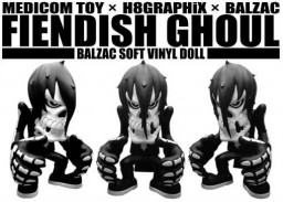 Fiendish Ghoul (Vinyl Collectible Dolls), Medicom Toy, Action/Dolls