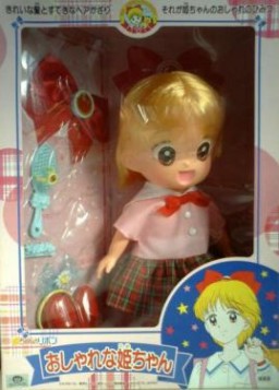 Nonohara Himeko (Oshare na Hime-chan), Hime-chan No Ribbon, Takara, Action/Dolls