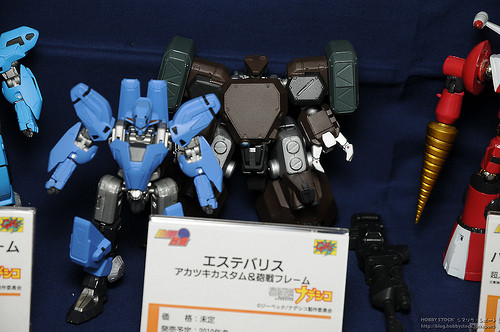 Aestivalis Zero G Frame (Akatsuki Custom & Artillery Battle Frame), Kidou Senkan Nadesico, CM's Corporation, Action/Dolls