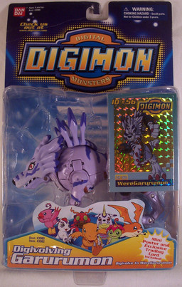 Garurumon, Weregarurumon (Digivolving Garurumon), Digimon Adventure, Bandai, Action/Dolls