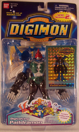Paildramon (Digivolving Paildramon), Digimon Adventure 02, Bandai, Action/Dolls