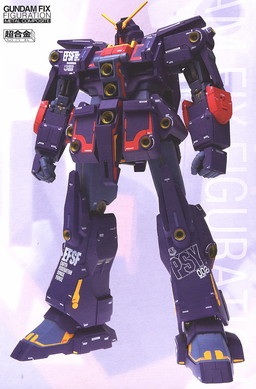 MRX-010 Psyco Gundam  MK-II, Kidou Senshi Z Gundam, Bandai, Action/Dolls