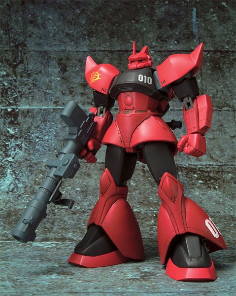 MS-14B Gelgoog High Mobility Type, MSV, Bandai, Action/Dolls, 4543112492241