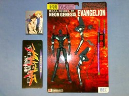 EVA-03, Shin Seiki Evangelion, SEGA, Action/Dolls, 4974365333232