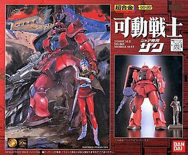 MS-06S Char Aznable's Zaku II Commander Type, Kidou Senshi Gundam, Bandai, Action/Dolls