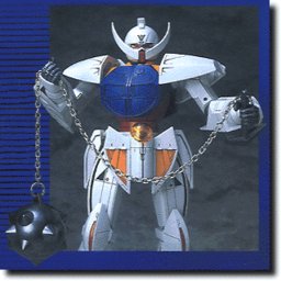 SYSTEM ∀-99 (WD-M01)  ∀ Gundam (New metal material), Turn A Gundam, Bandai, Action/Dolls