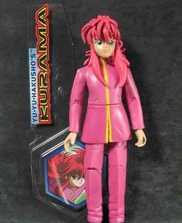 Kurama, Yu Yu Hakusho, Jakks Pacific, Action/Dolls