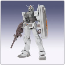RX-78-3 Gundam G3, MSV, Bandai, Action/Dolls, 1/144