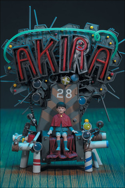Akira, Akira, McFarlane Toys, Action/Dolls