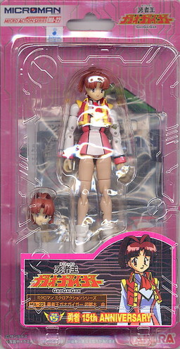 Utsugi Mikoto (Microman Micro Action Series G.G.G.), Yuusha Ou GaoGaiGar, Takara Tomy, Action/Dolls