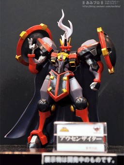 DGG-XAM2 Ausenseiter, Super Robot Taisen, Bandai, Action/Dolls