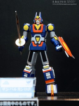 Sun Vulcan Robo, Taiyou Sentai Sun Vulcan, Bandai, Action/Dolls