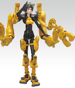 Grapprap (EX Weapon Set MMS Type Builder), Busou Shinki, Konami, Action/Dolls, 1/1
