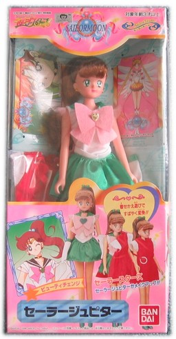 Super Sailor Jupiter (Sailor Stars Beauty Change), Bishoujo Senshi Sailor Moon, Bandai, Action/Dolls