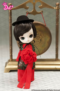 Ximing, Groove, Action/Dolls, 1/9