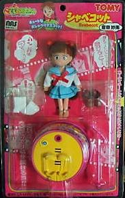 Kurata Sana, Kodomo No Omocha, Takara Tomy, Action/Dolls