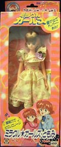 Matsunaga Tomomi, Miracle Girls, Takara, Action/Dolls