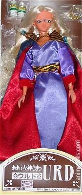 Urd, Aa Megami-sama, Takara, Action/Dolls