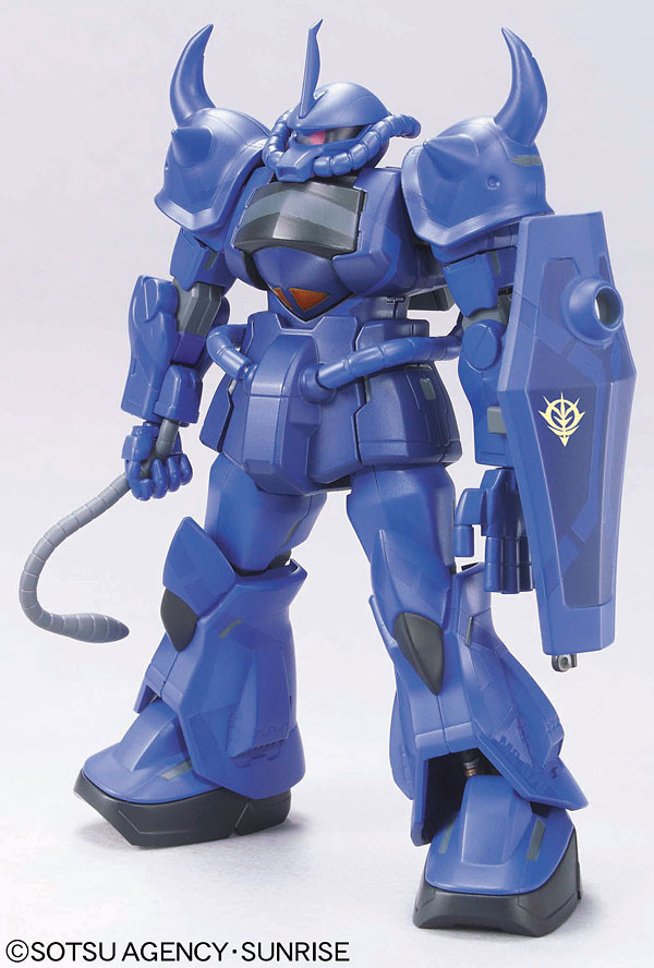 MS-07B Gouf, Kidou Senshi Gundam, Bandai, Action/Dolls, 1/200, 4543112418586