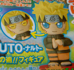 Uzumaki Naruto (Sage, Winning shonen jump prizes), Naruto Shippuuden, Shueisha, Action/Dolls