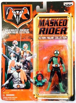 Kamen Rider Ichigo, Kumo Otoko (Masked Rider Action Figure Collection), Kamen Rider, Banpresto, Action/Dolls