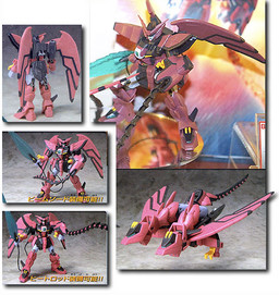 OZ-13MS Gundam Epyon, Shin Kidou Senki Gundam Wing, Bandai, Action/Dolls