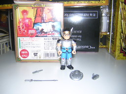 Dai, Dragon Quest: Dai No Daibouken, Takara, Action/Dolls
