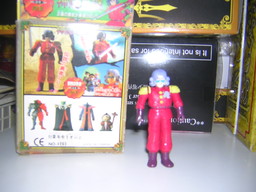 Avan, Dragon Quest: Dai No Daibouken, Takara, Action/Dolls