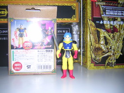 Avan (Young), Dragon Quest: Dai No Daibouken, Takara, Action/Dolls