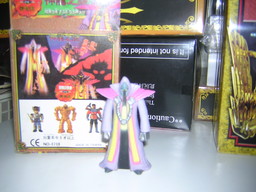 Myst-Vearn, Dragon Quest: Dai No Daibouken, Takara, Action/Dolls